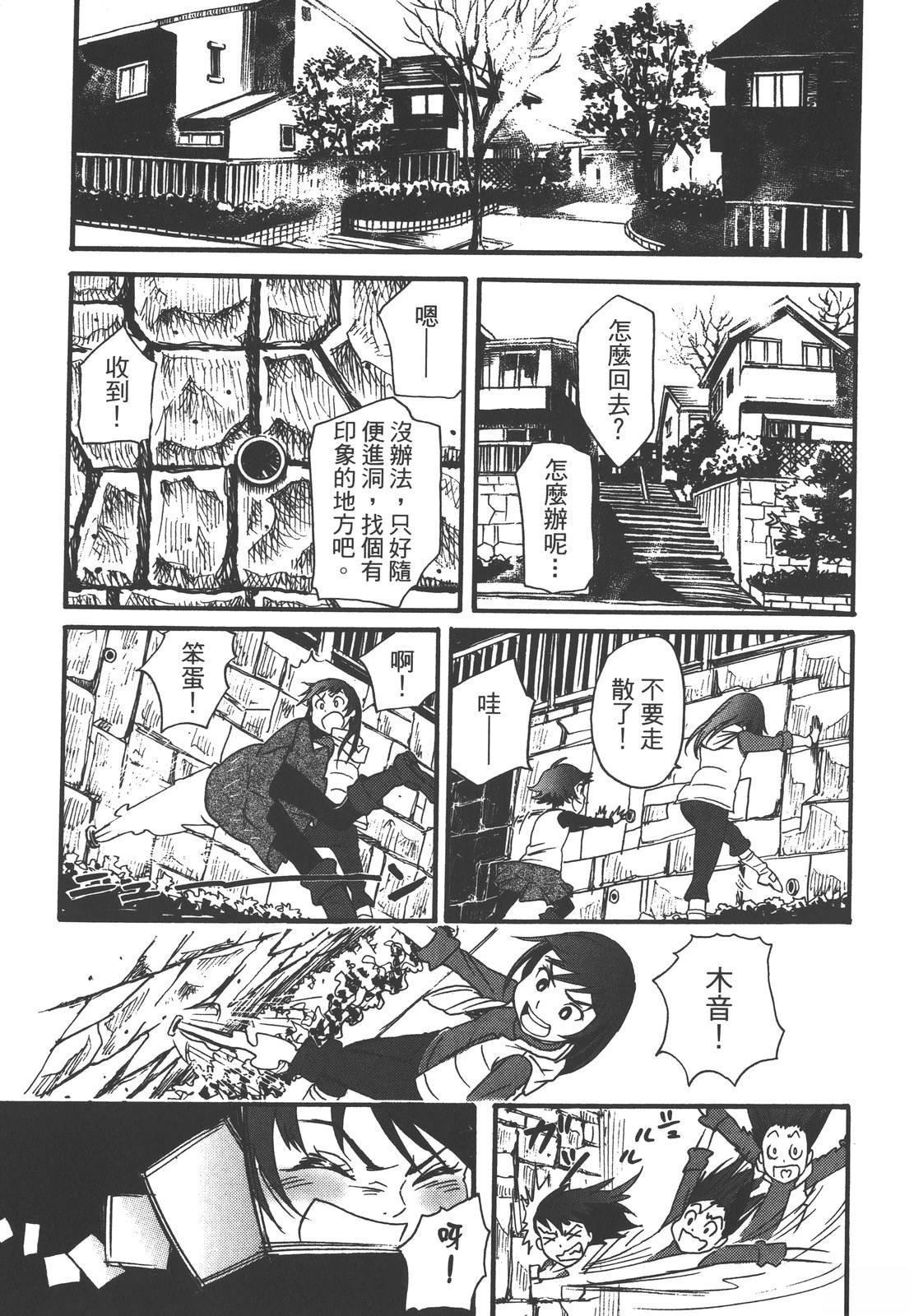 第193页