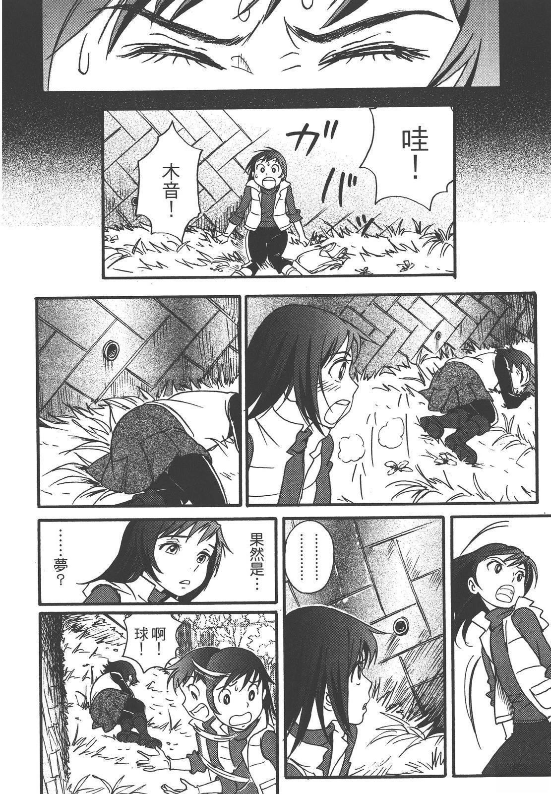 第194页