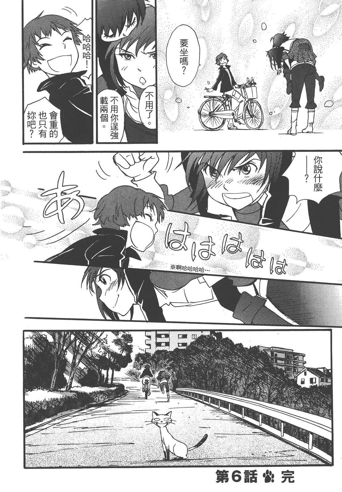 第198页