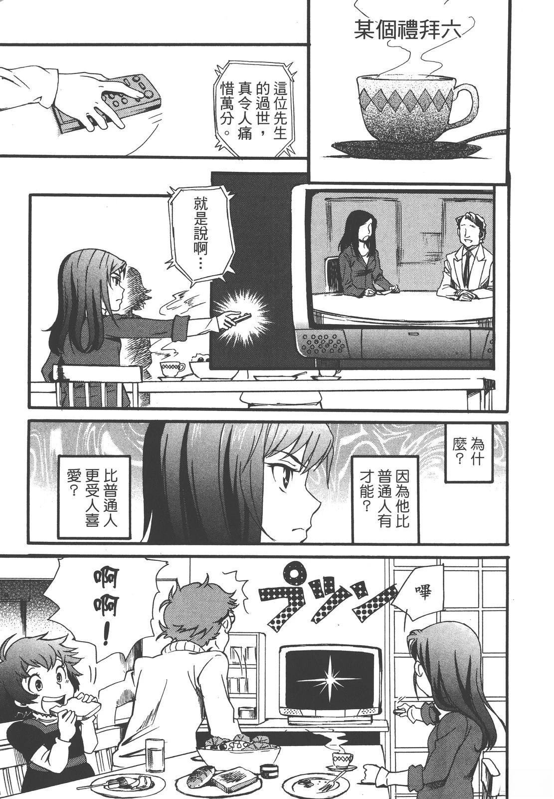 第199页