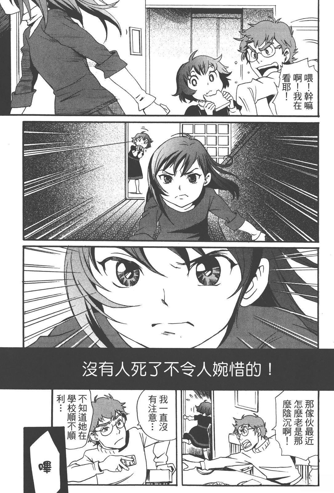 第200页