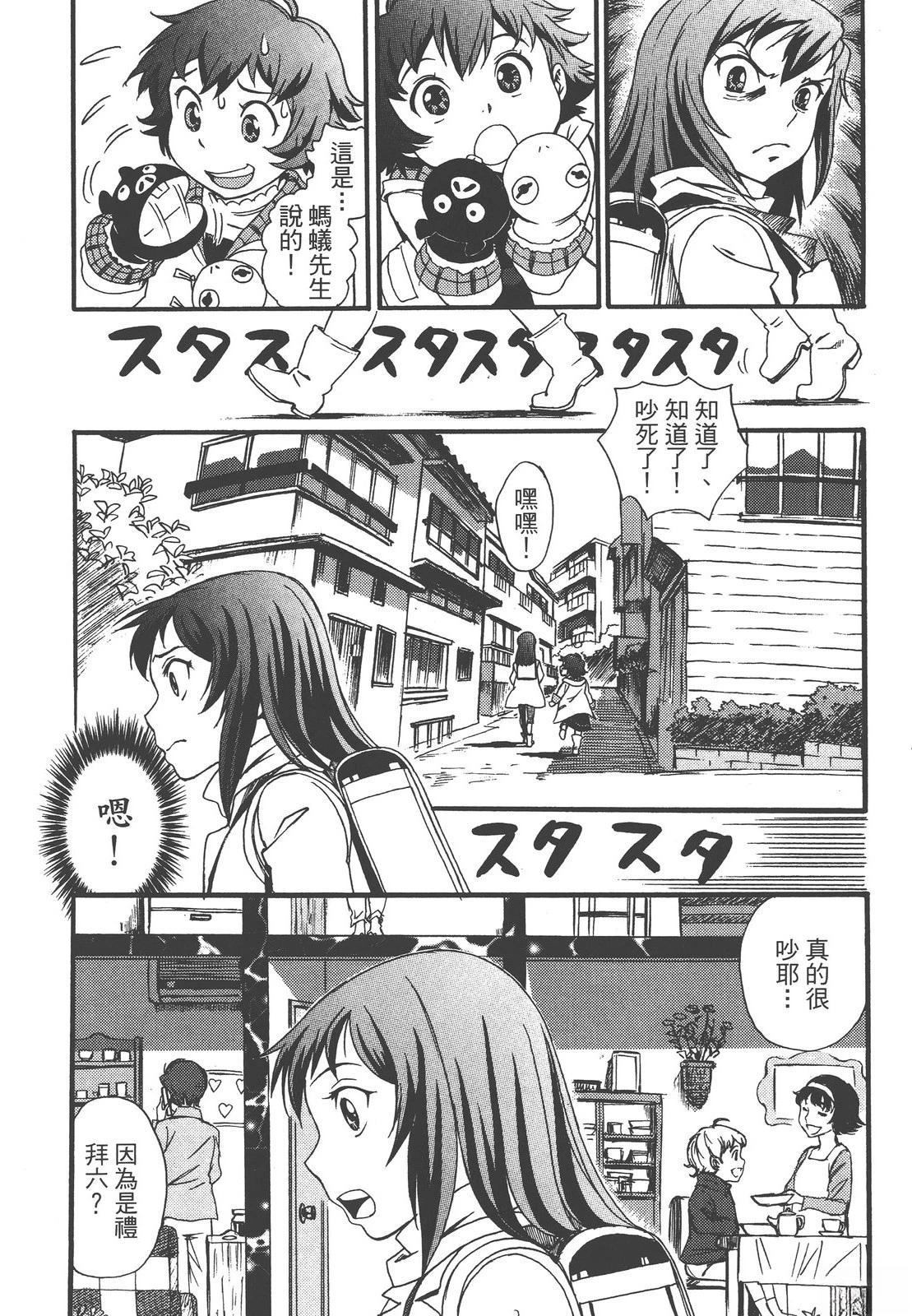 第202页