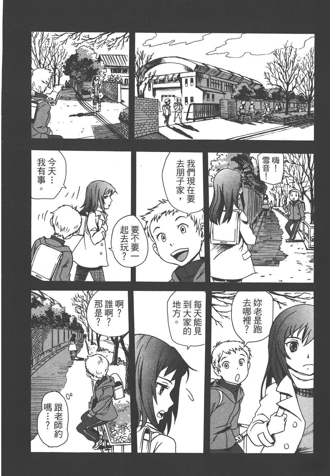 第206页
