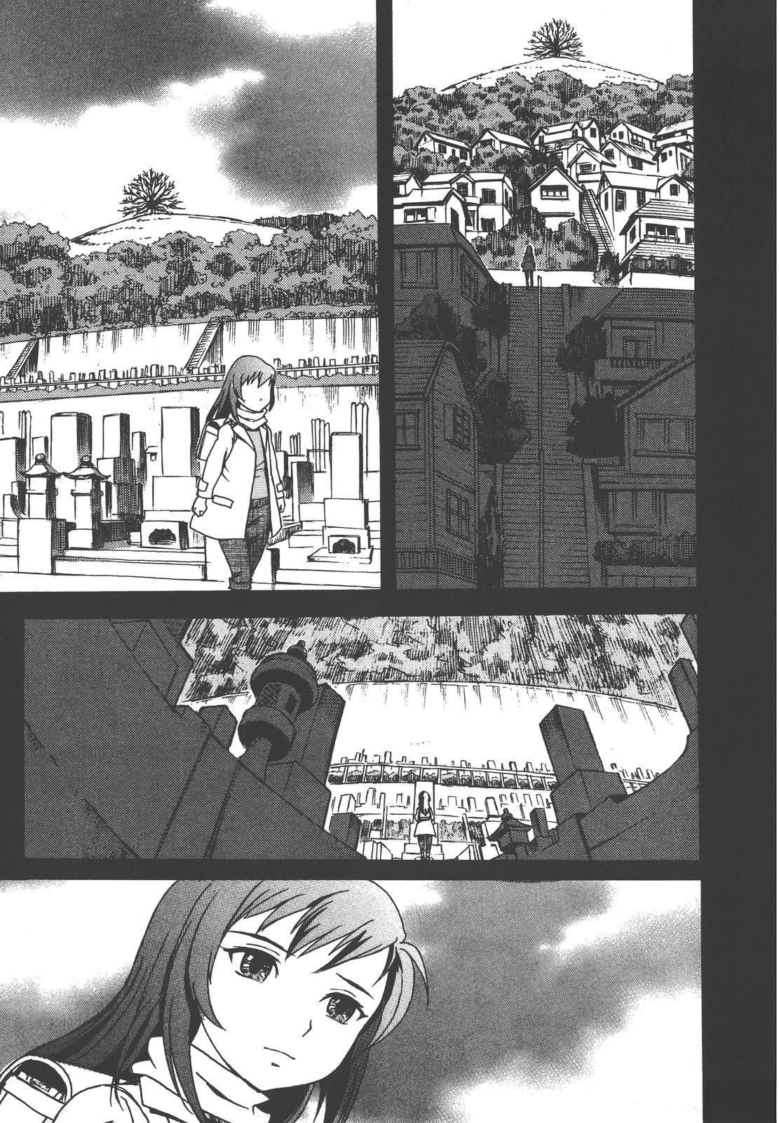 第207页