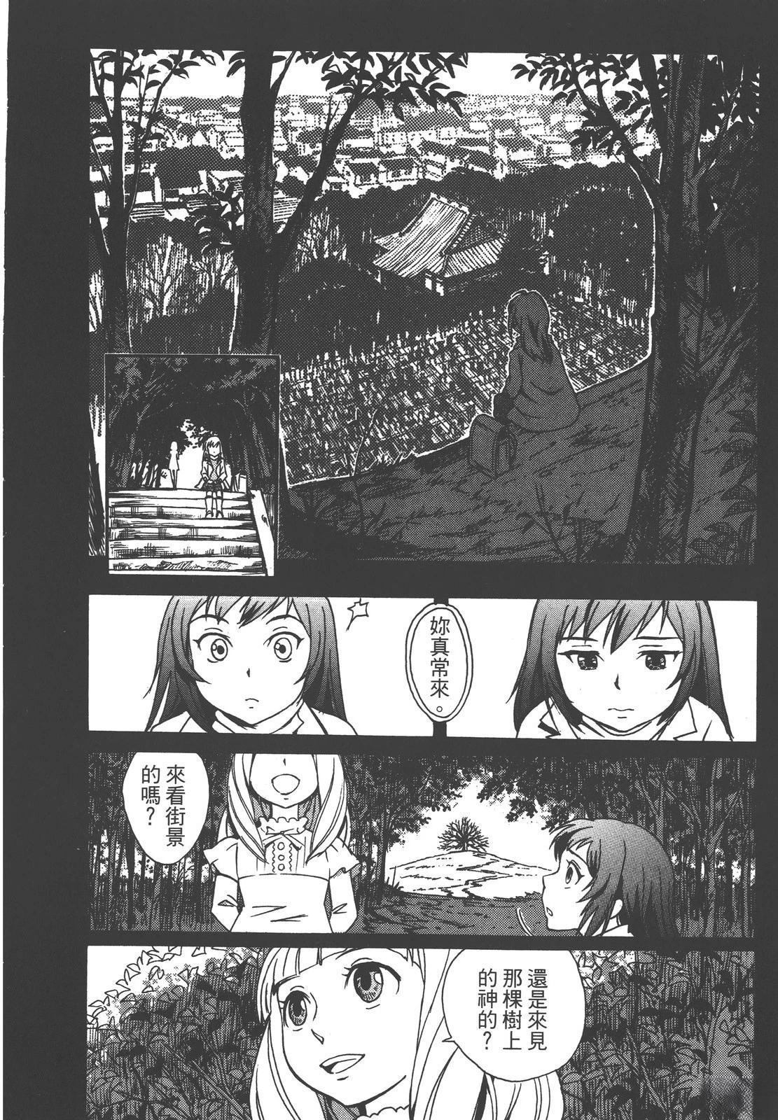 第208页