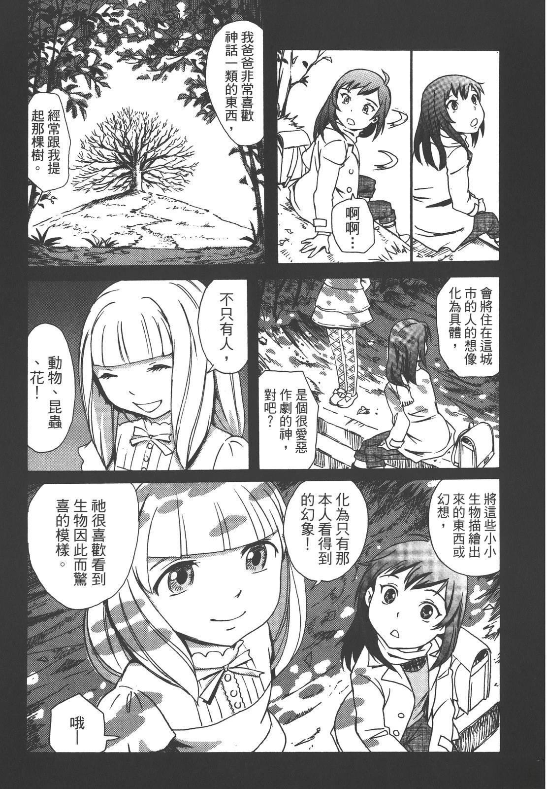 第209页