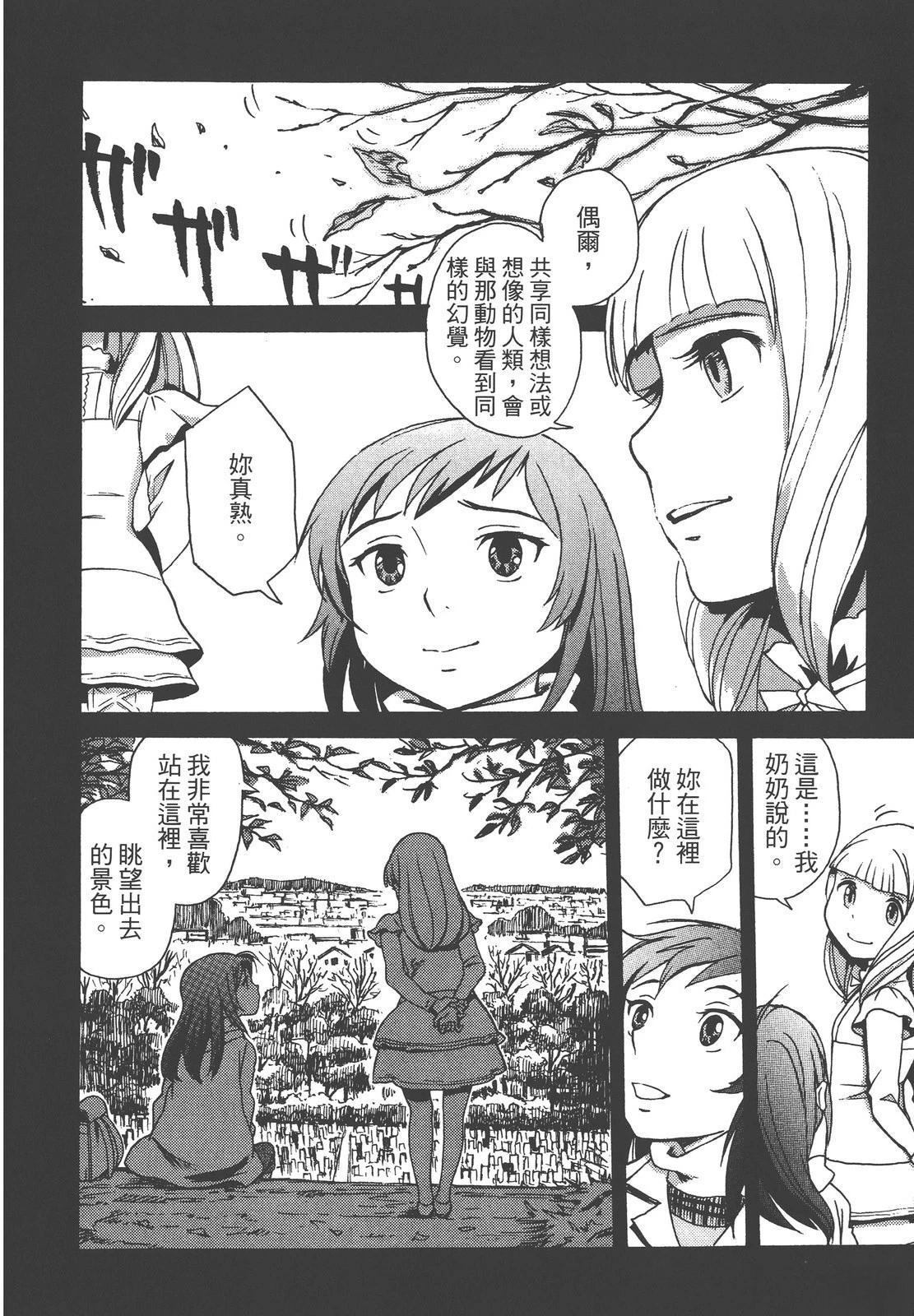 第210页