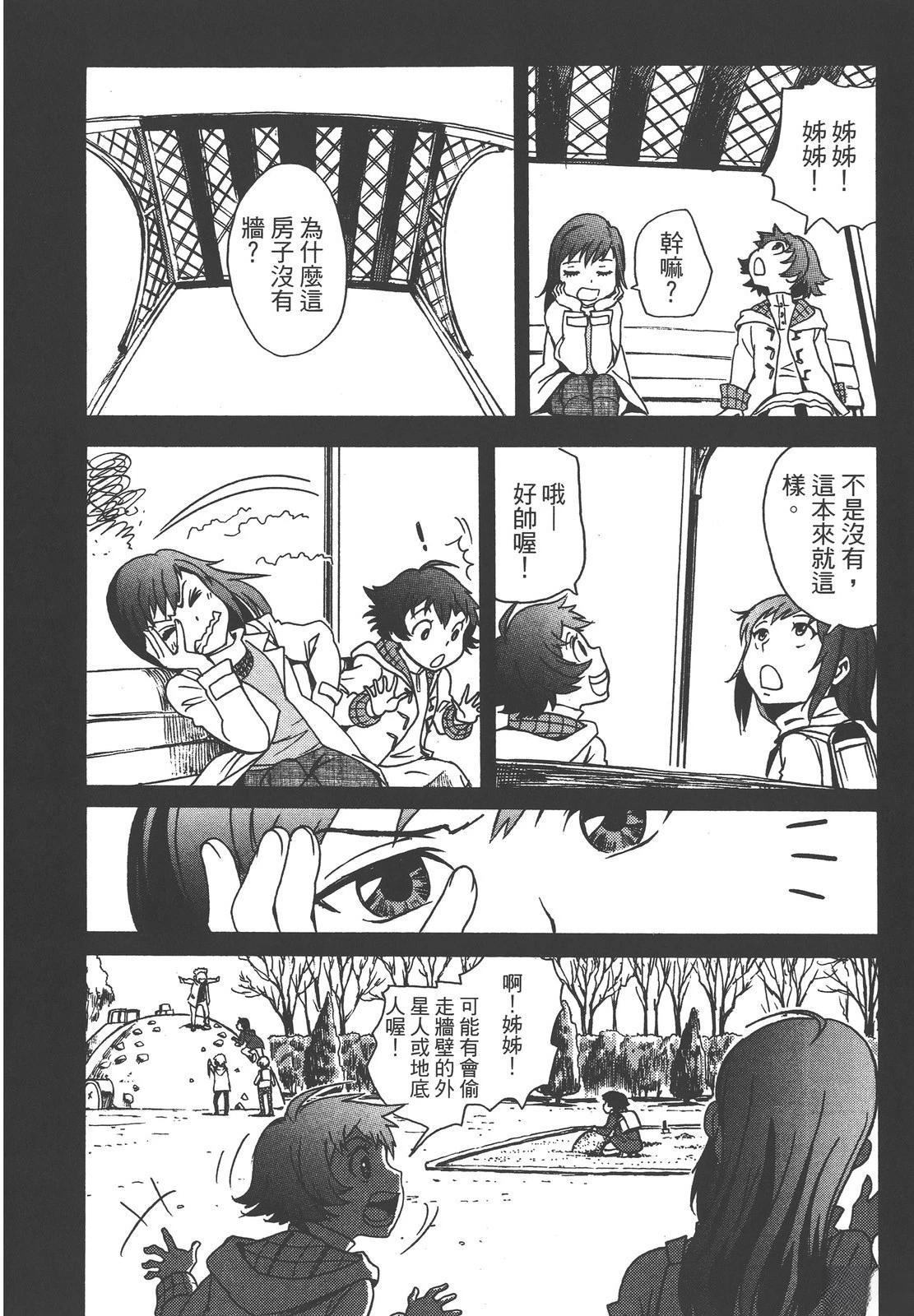 第214页