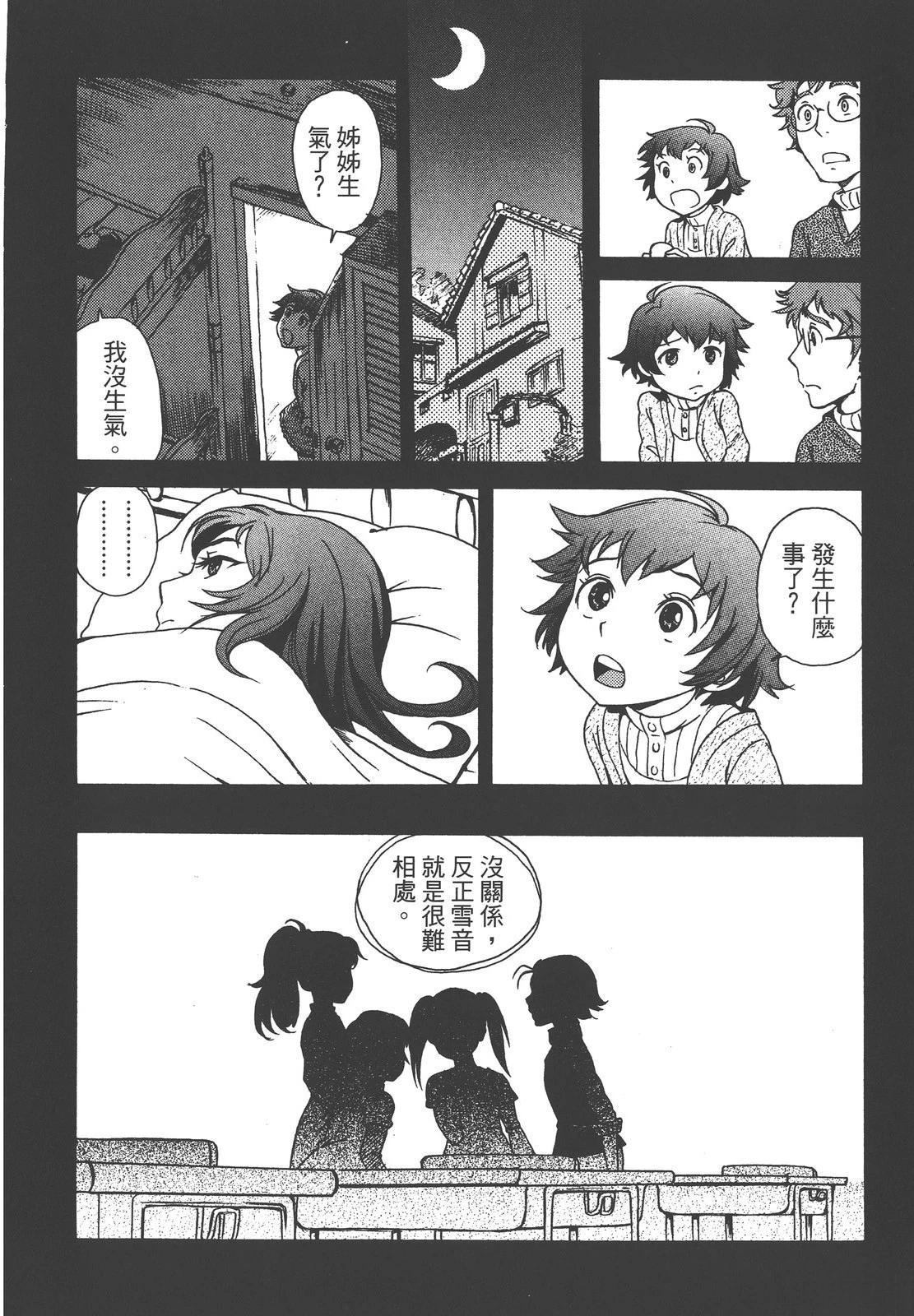 第218页