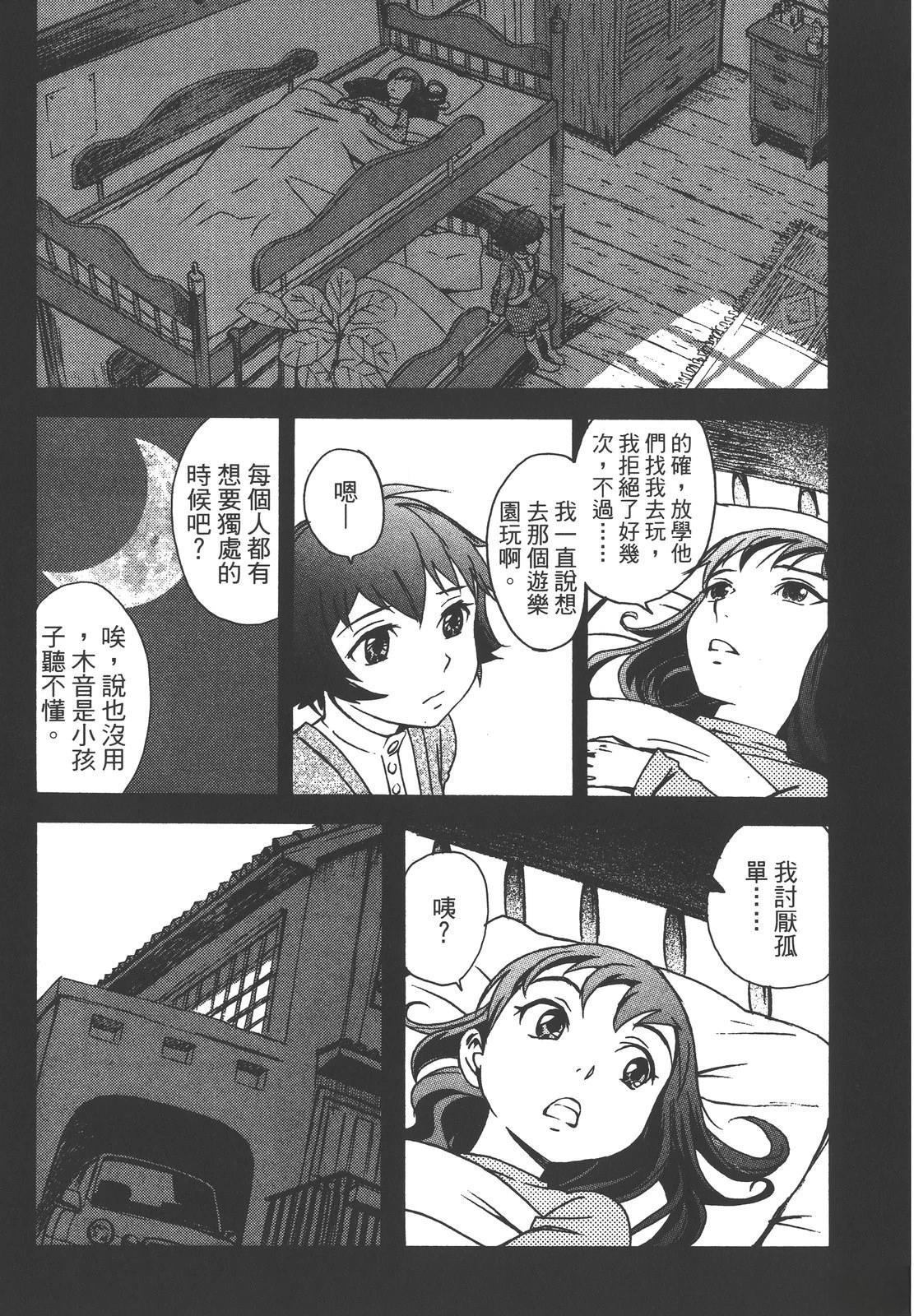第219页