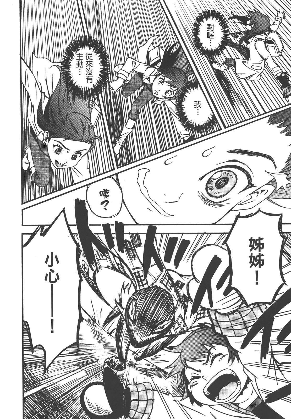第228页