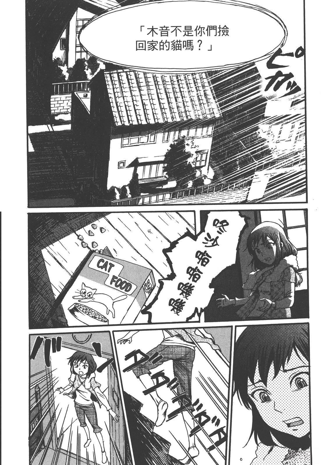 第258页