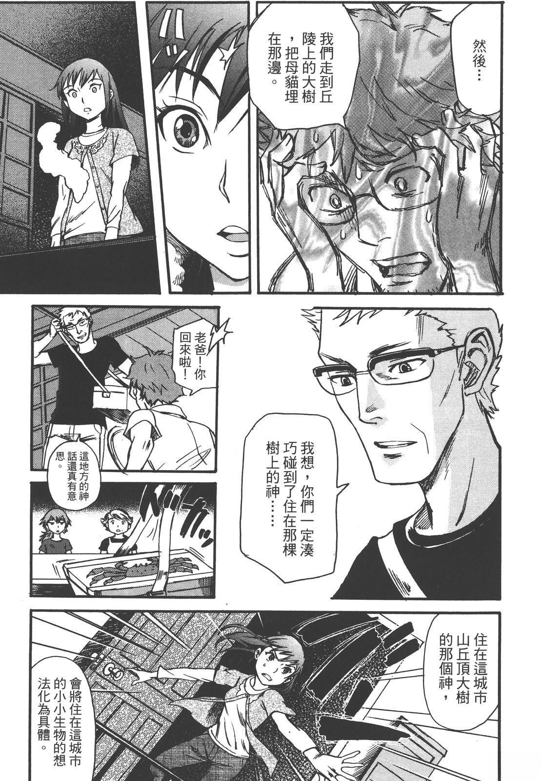 第263页