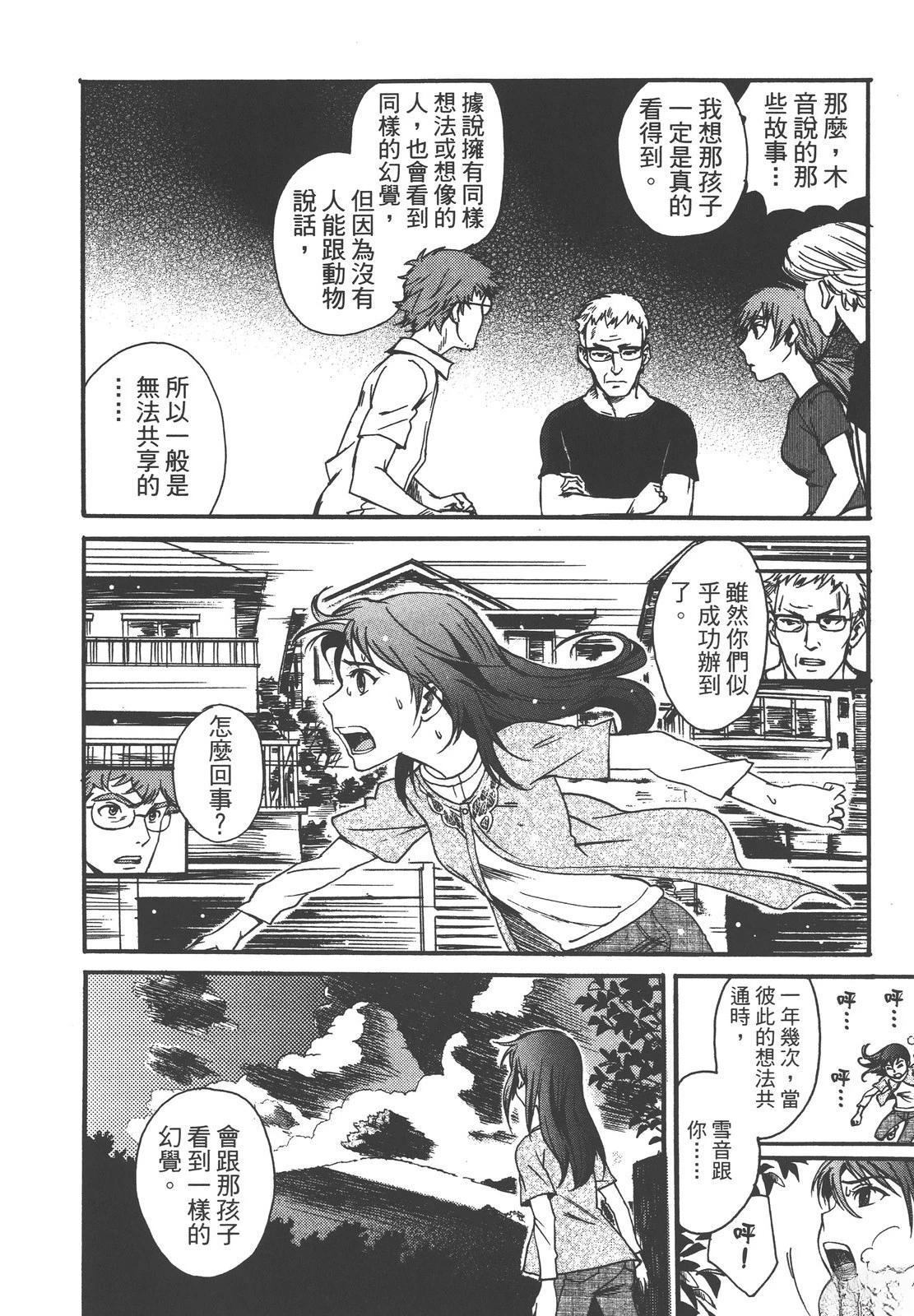 第264页