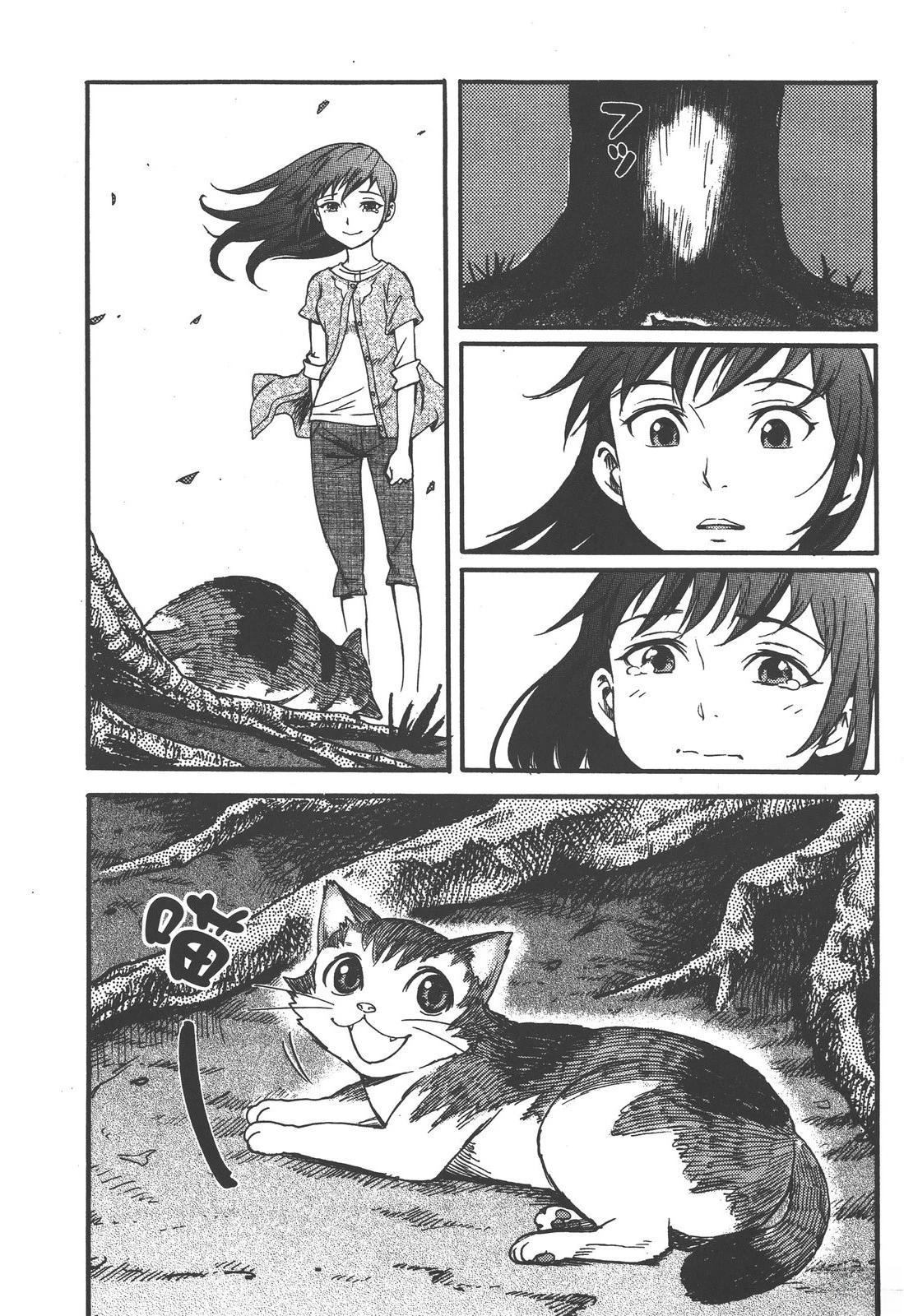 第268页