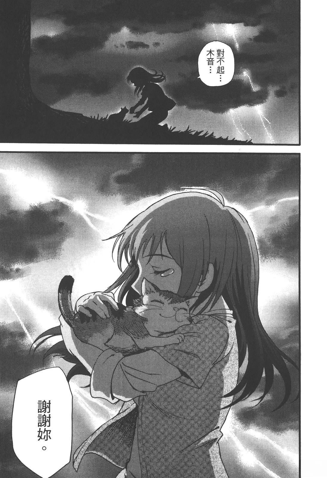 第269页