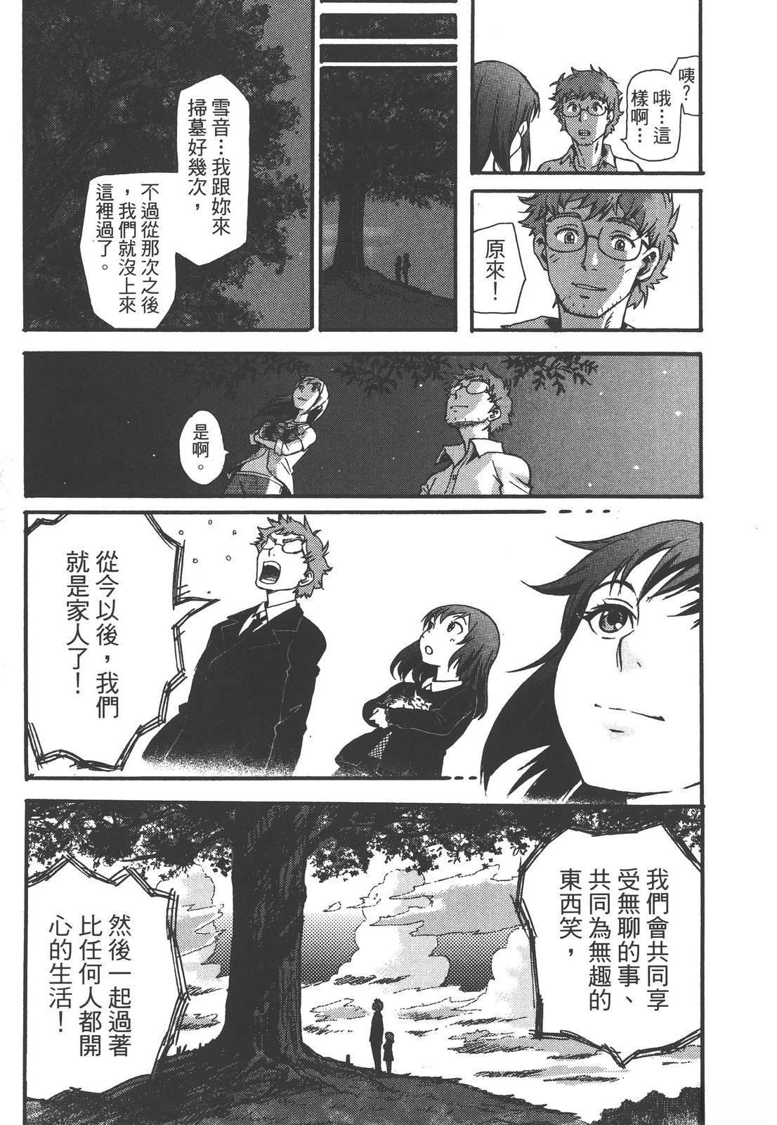 第271页