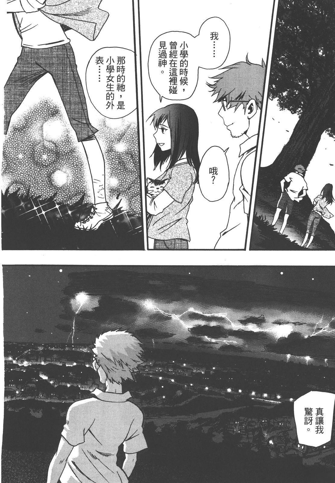 第272页