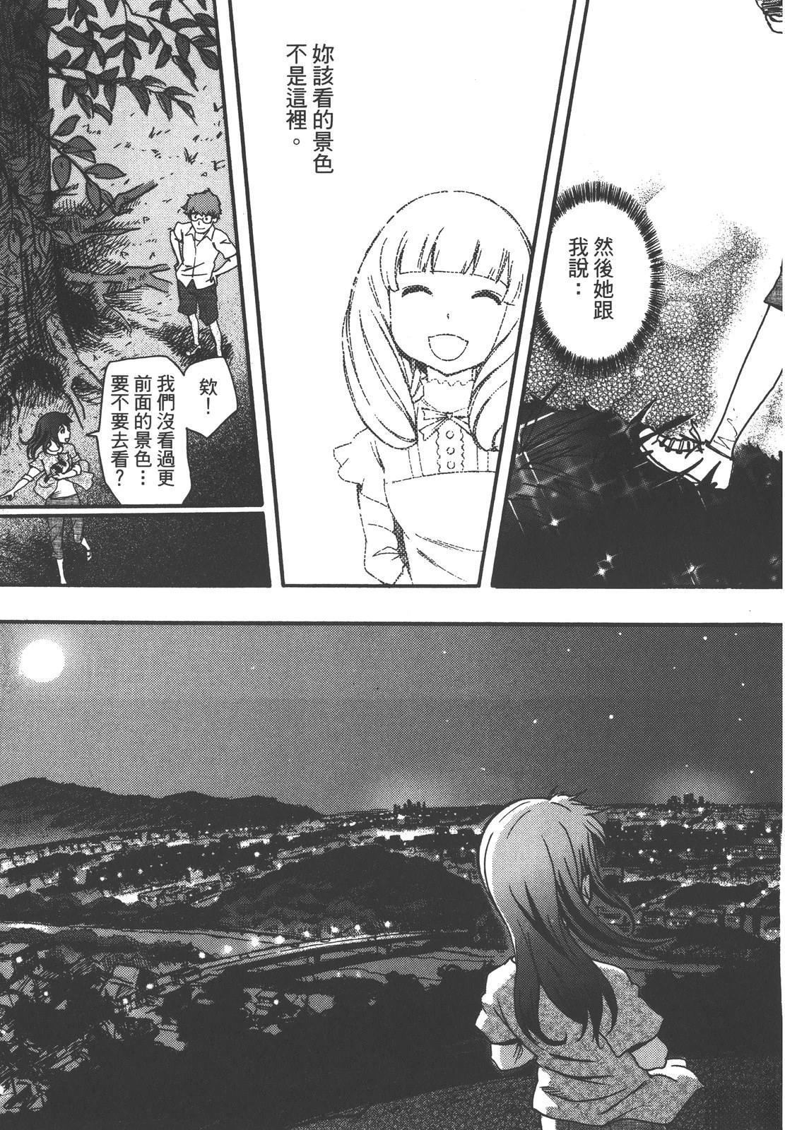 第273页