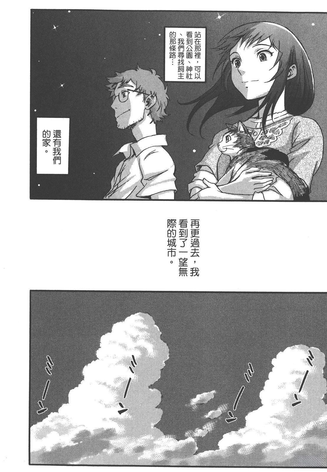 第274页