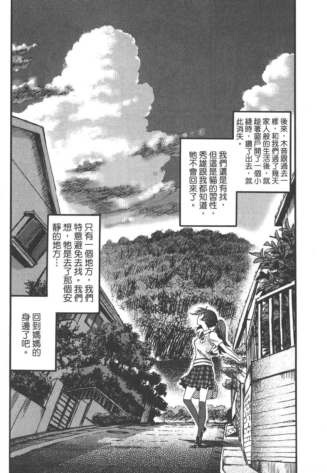 第275页