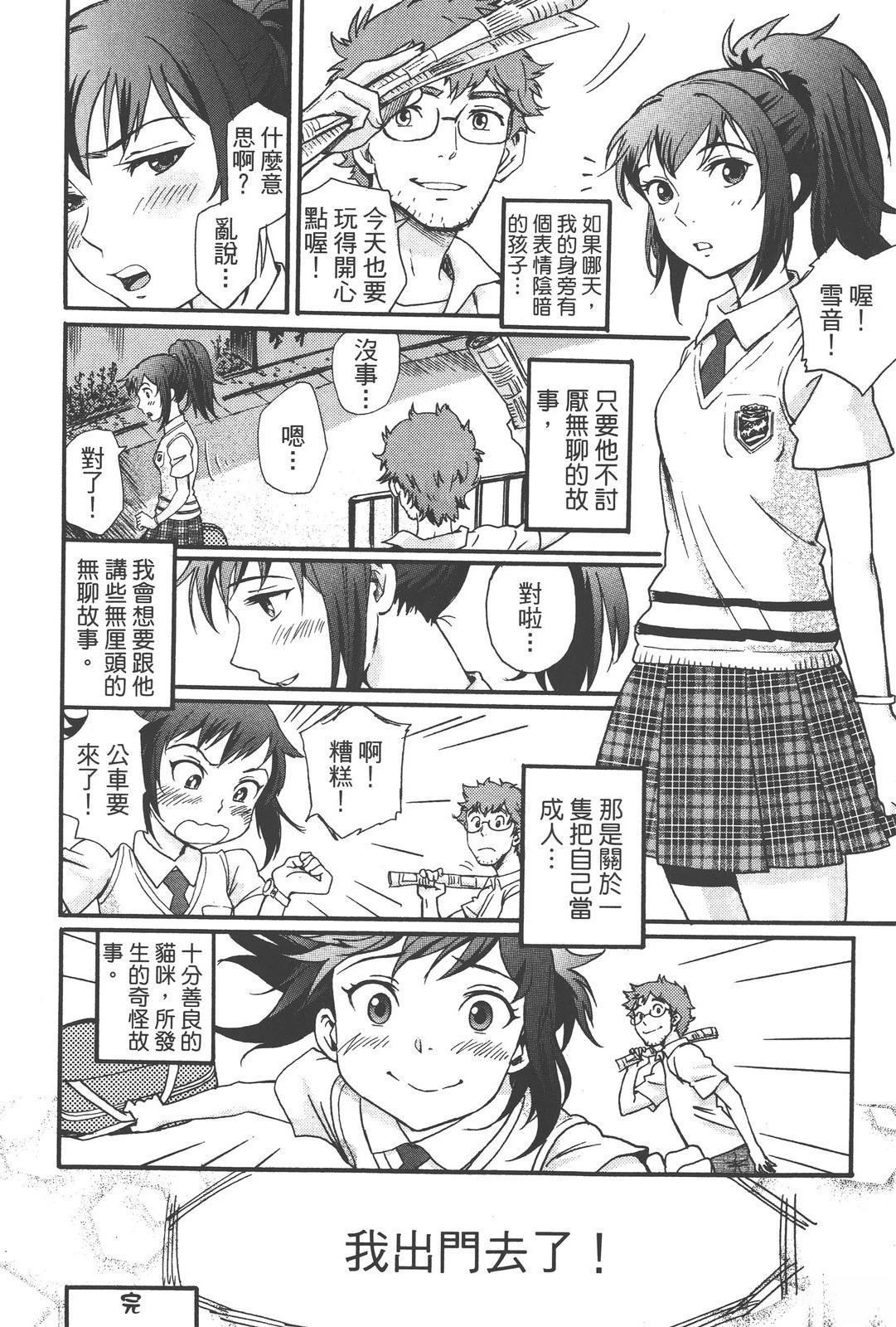 第276页