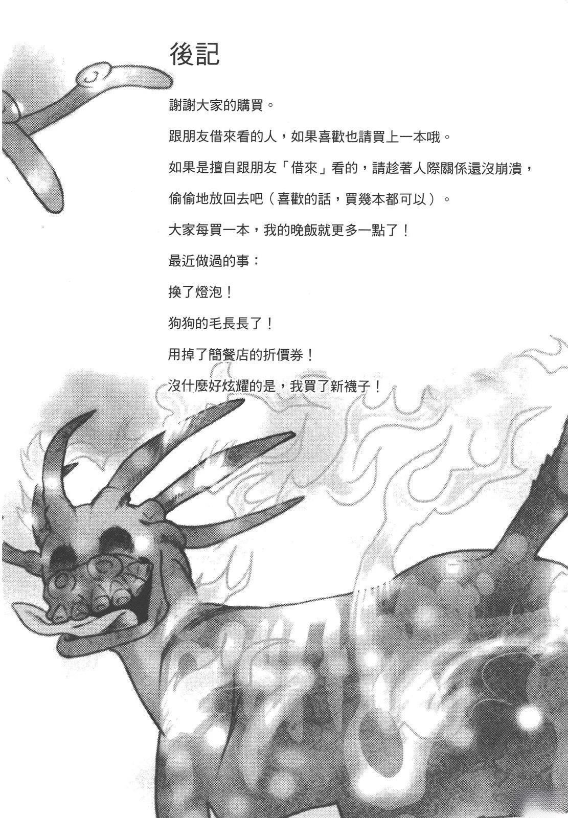 第278页