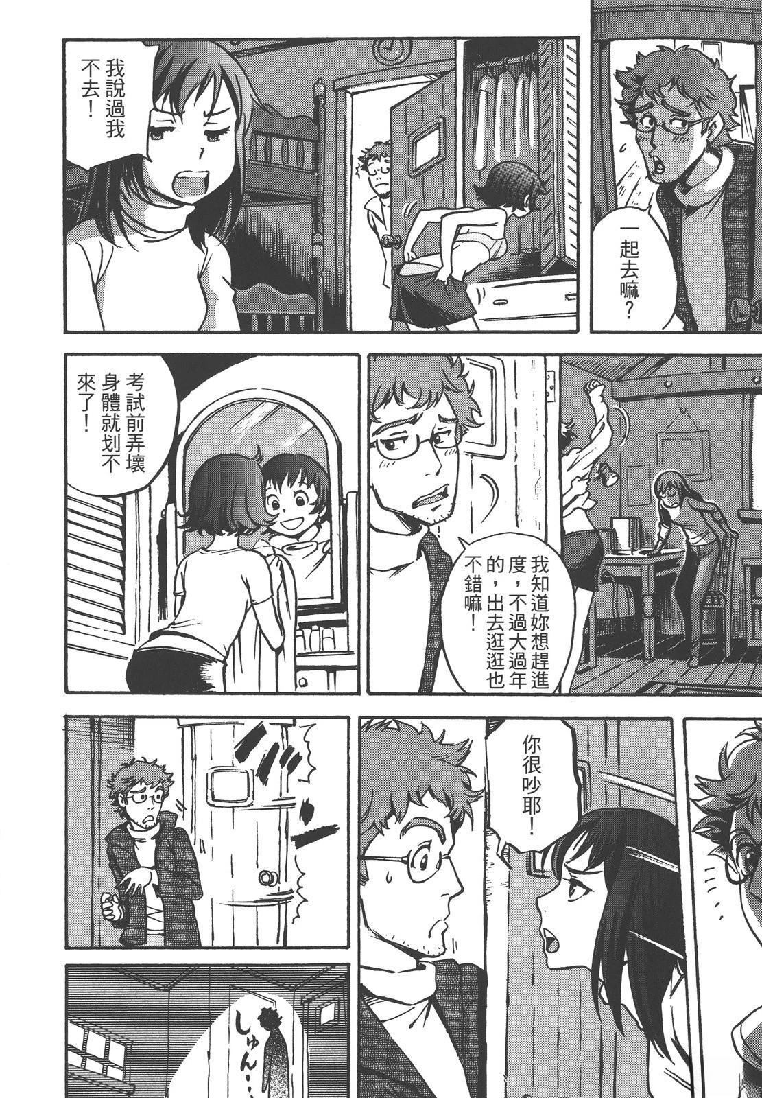第40页