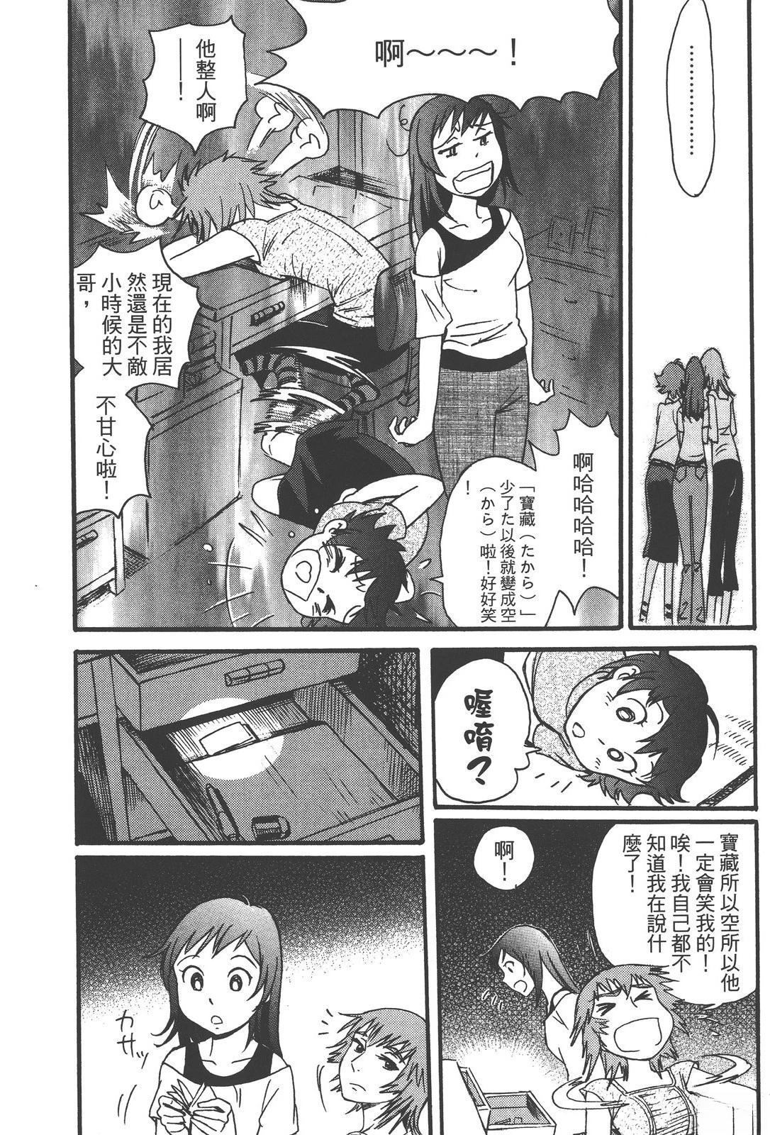 第94页
