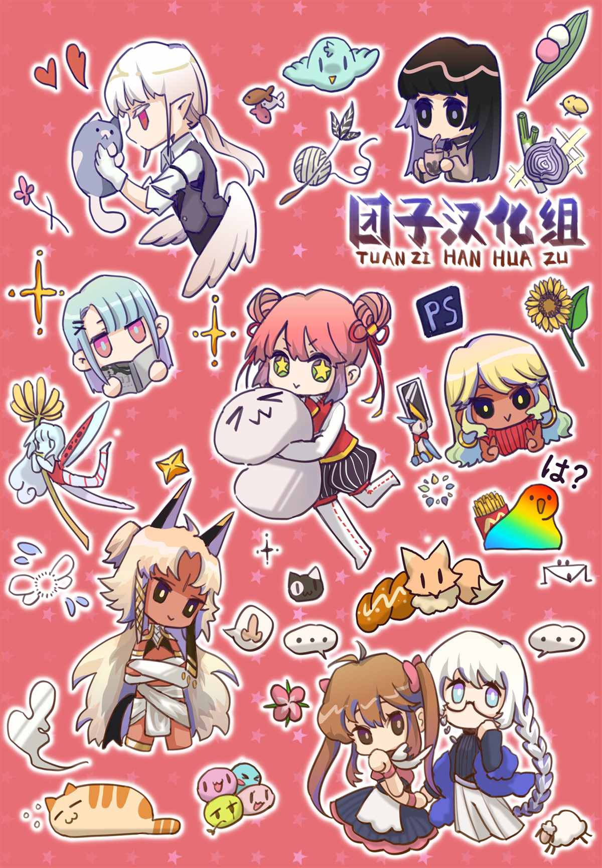 第10页