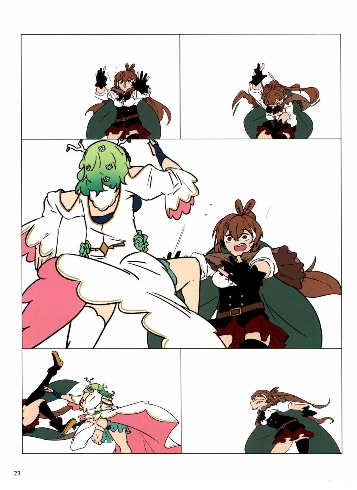 第21页
