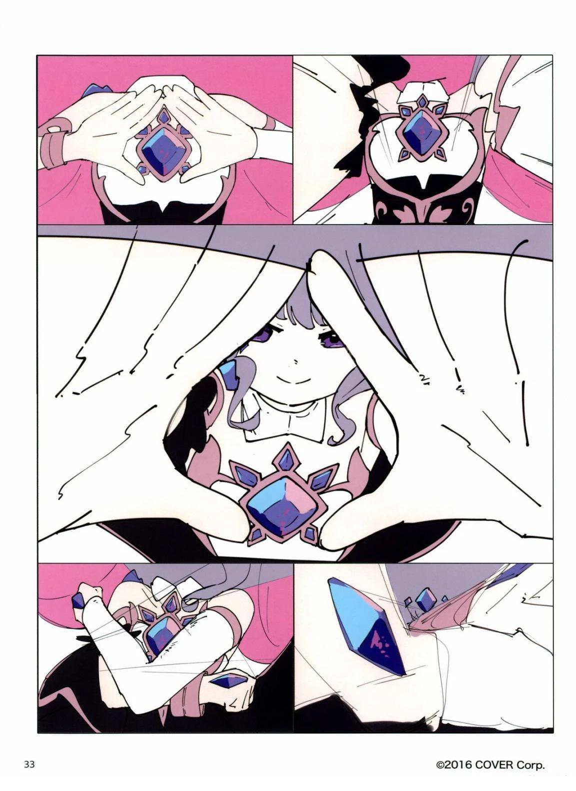第31页
