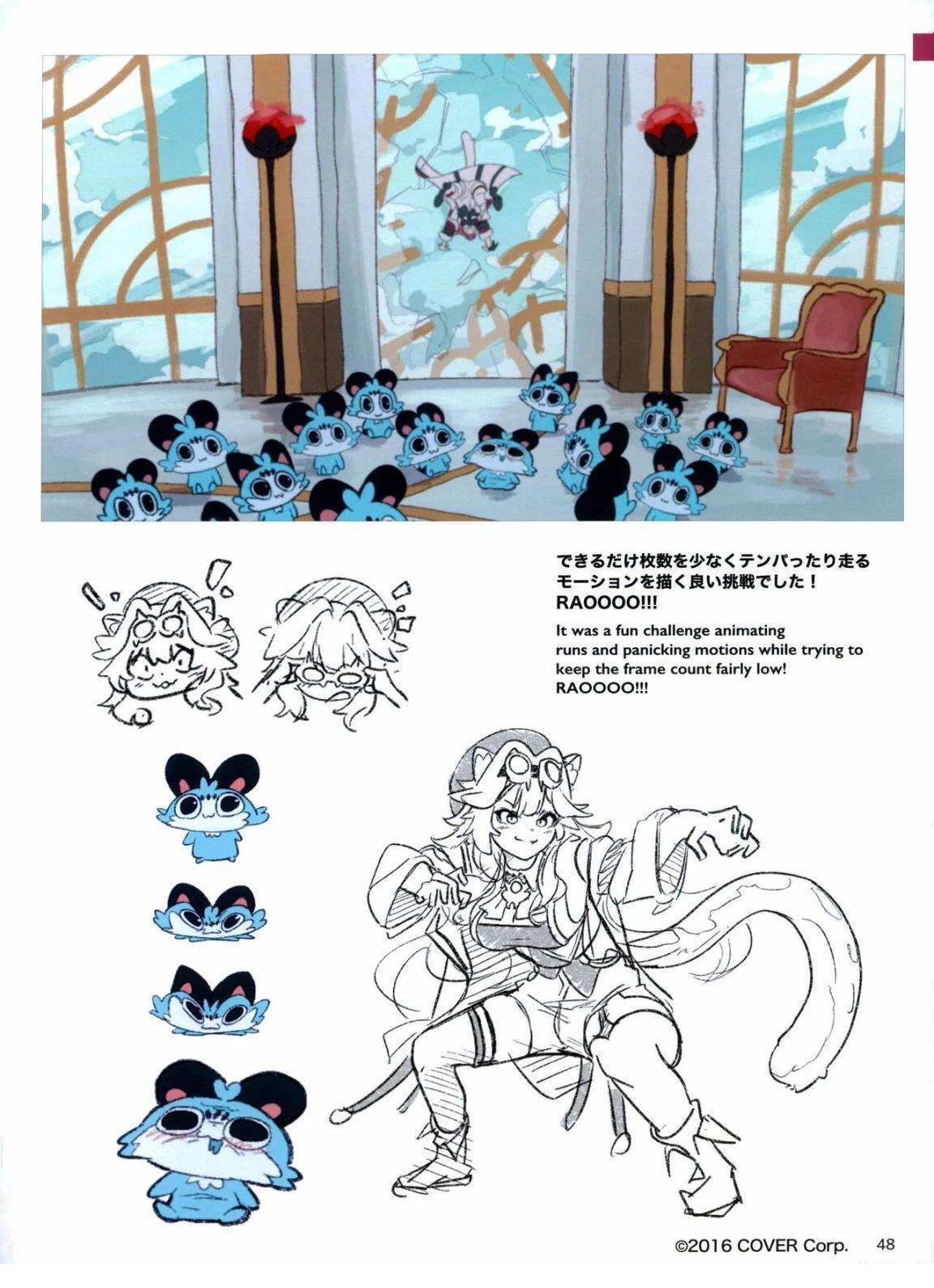第46页