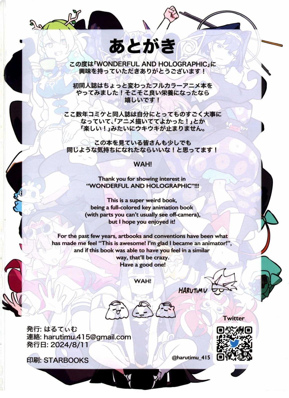 第64页