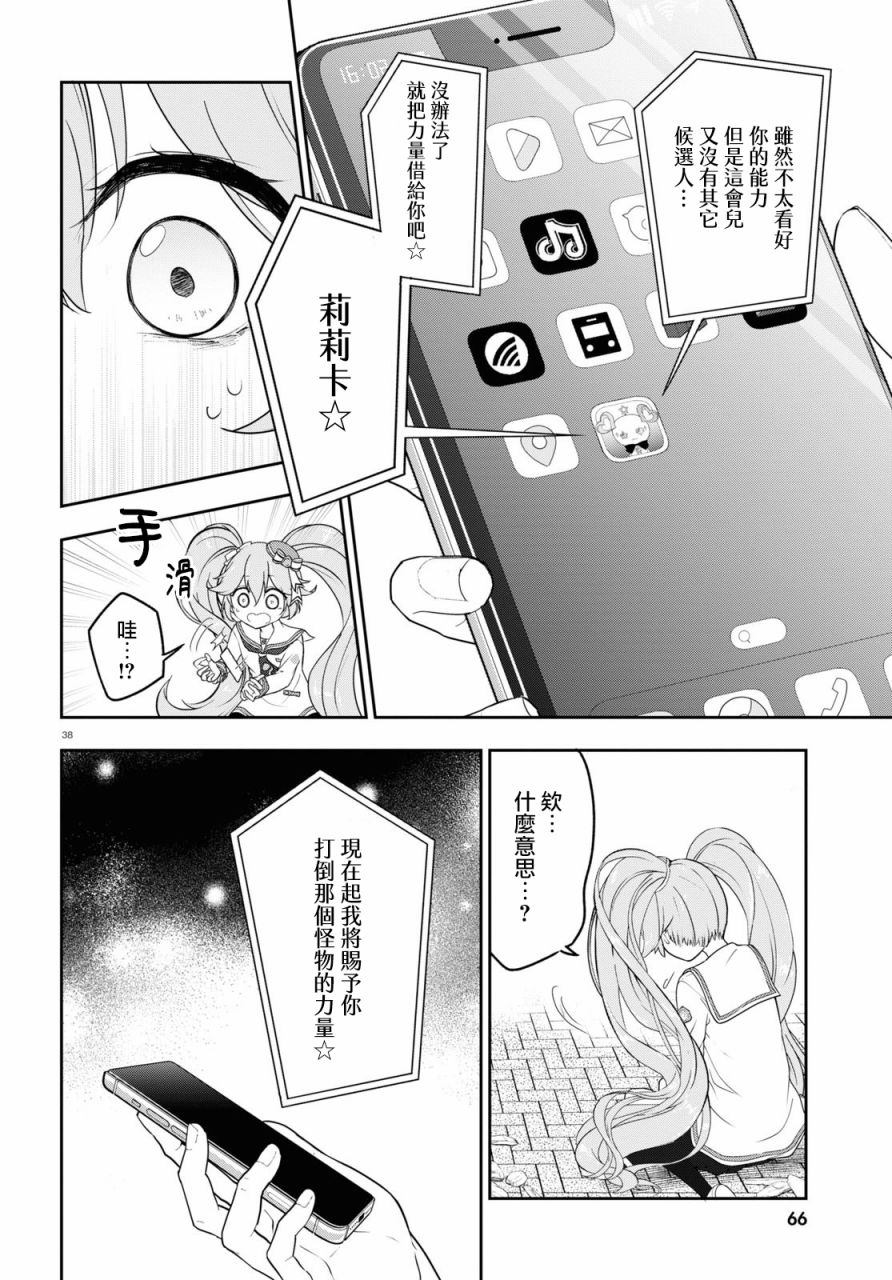 第41页