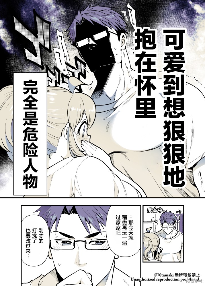 第5页