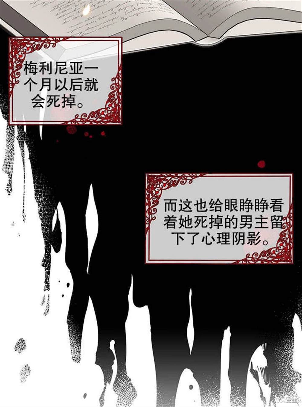 第120页