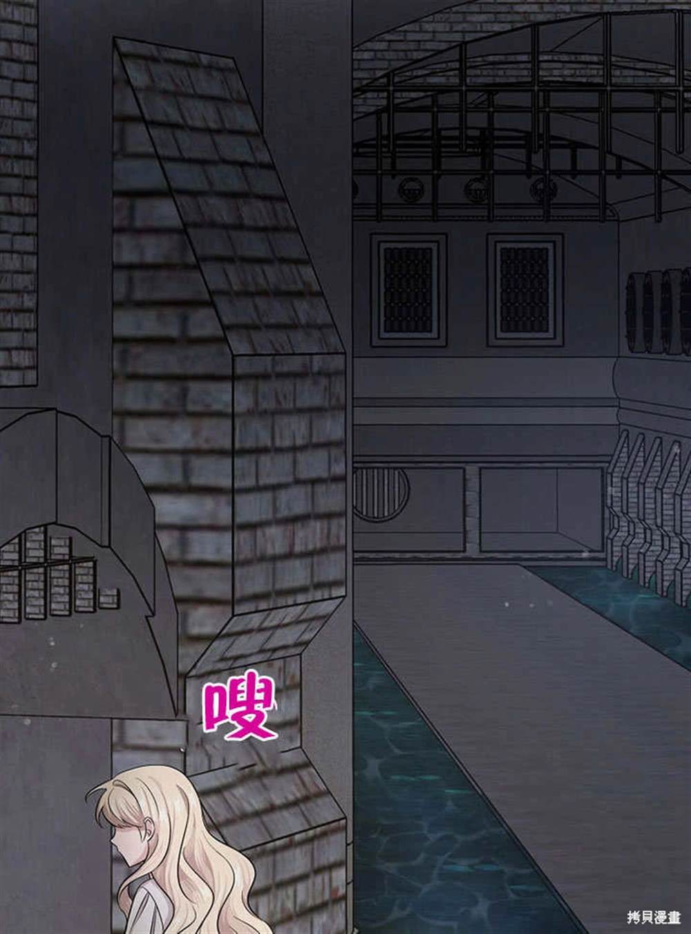 第88页