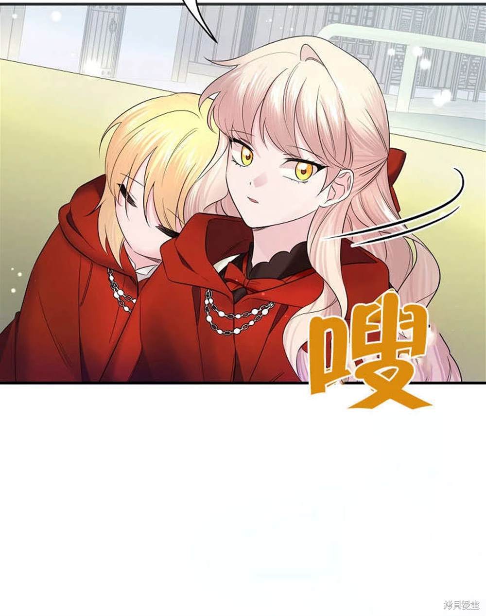 第113页