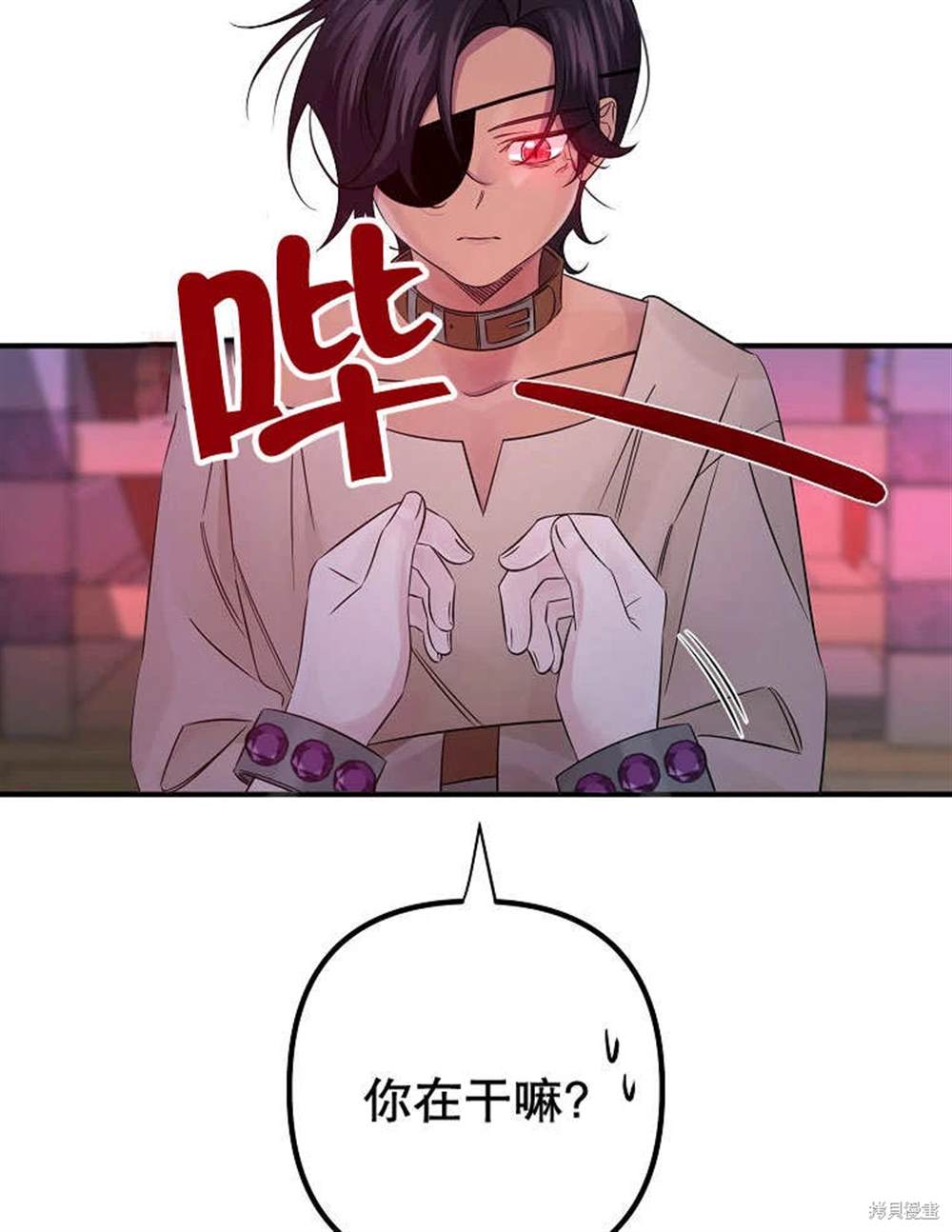 第79页