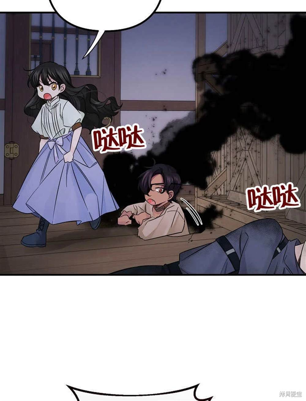 第90页