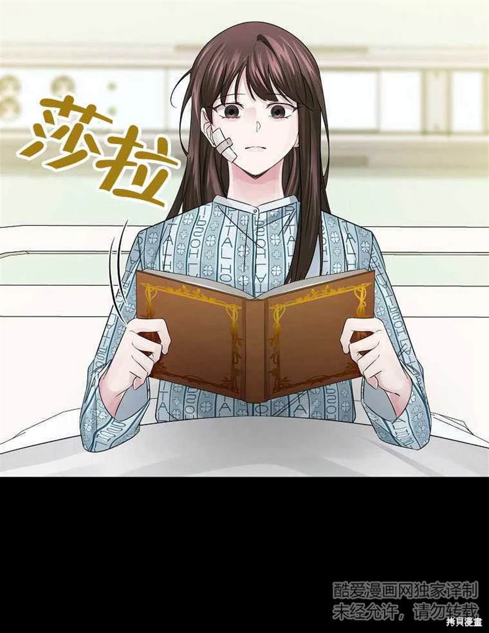 第104页
