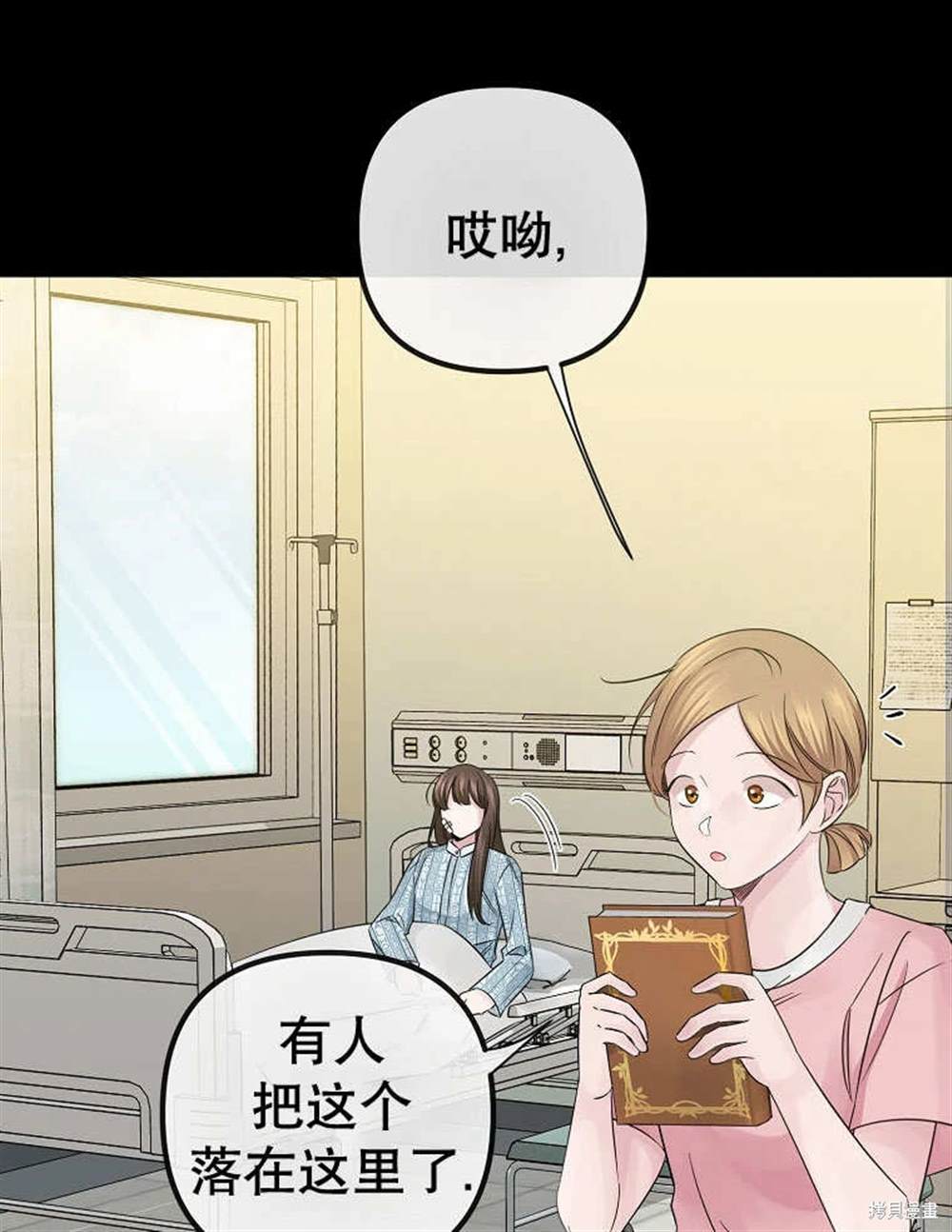 第100页