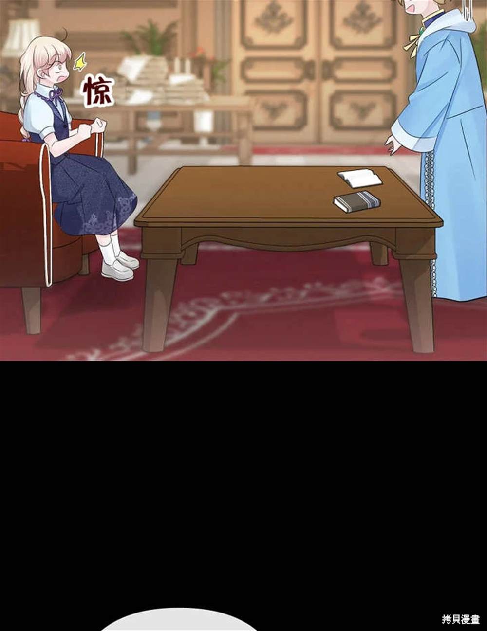第63页