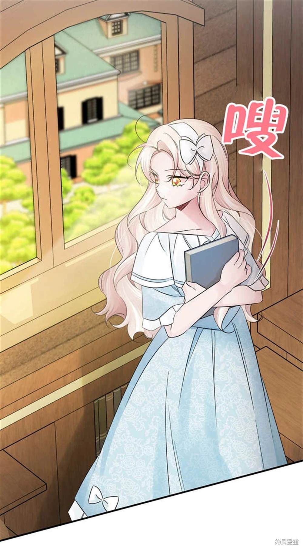 第79页