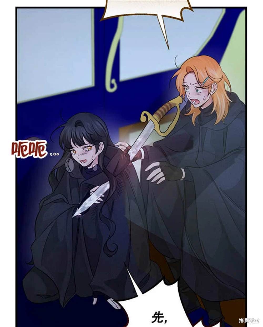 第108页