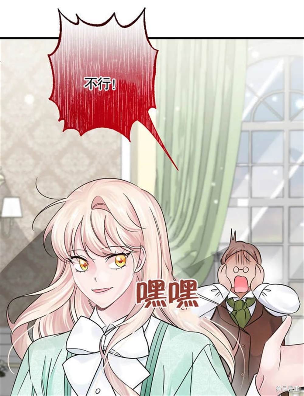 第109页