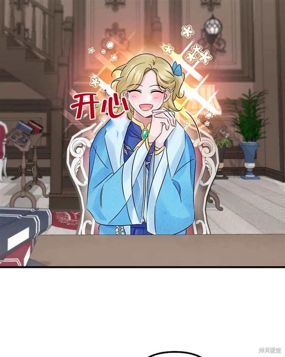 第107页
