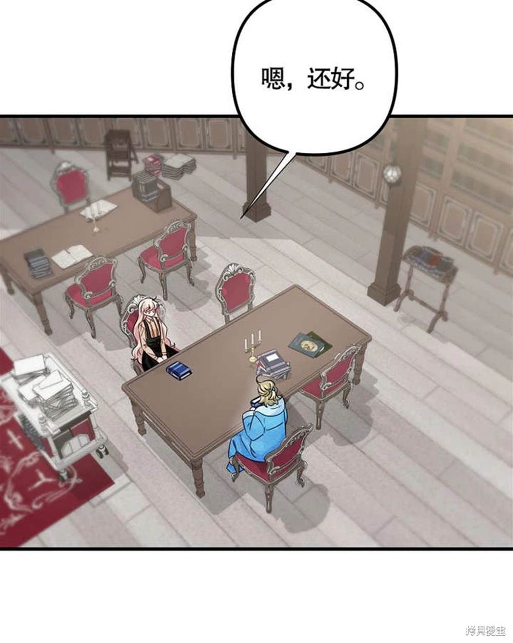 第108页