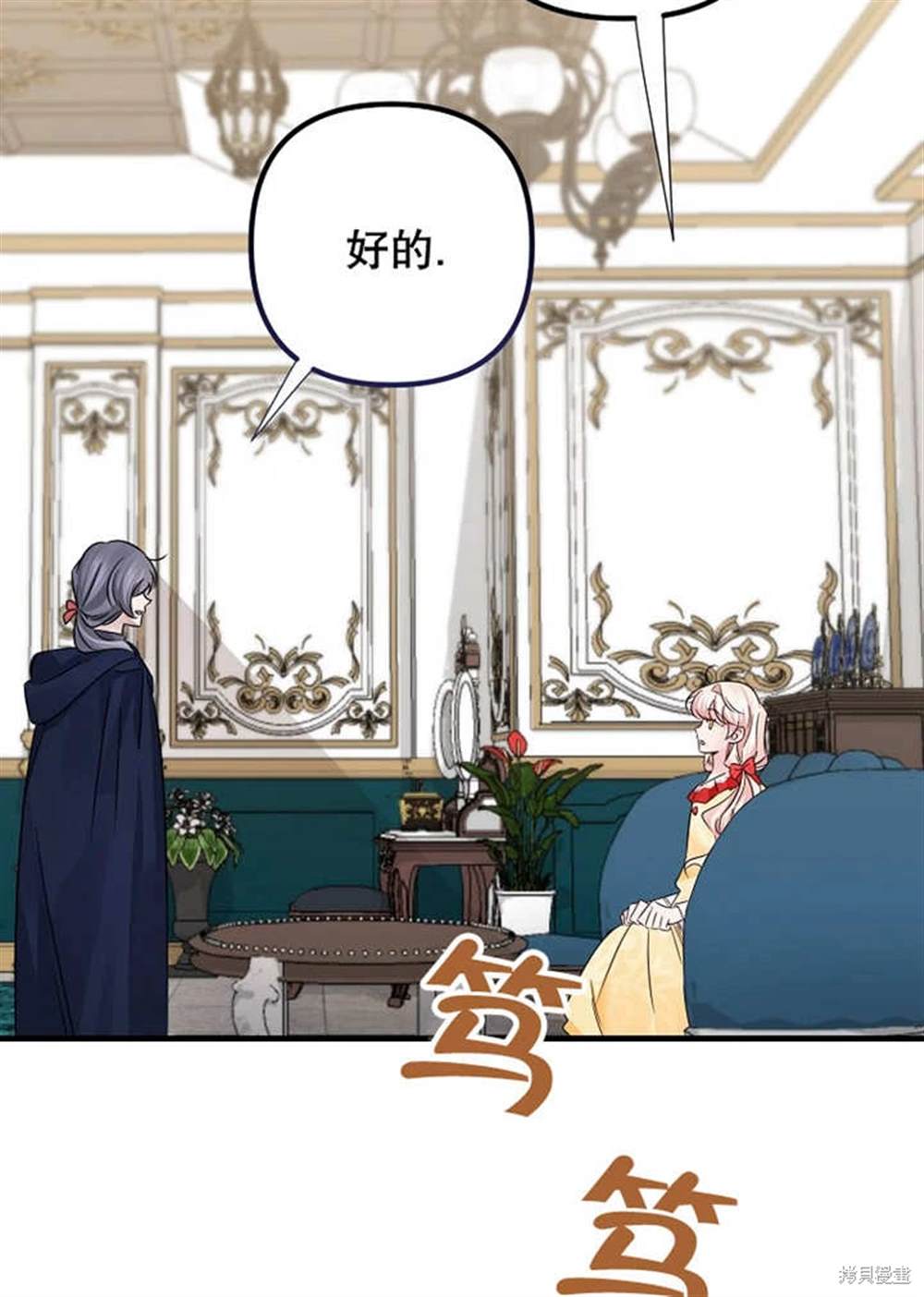 第110页